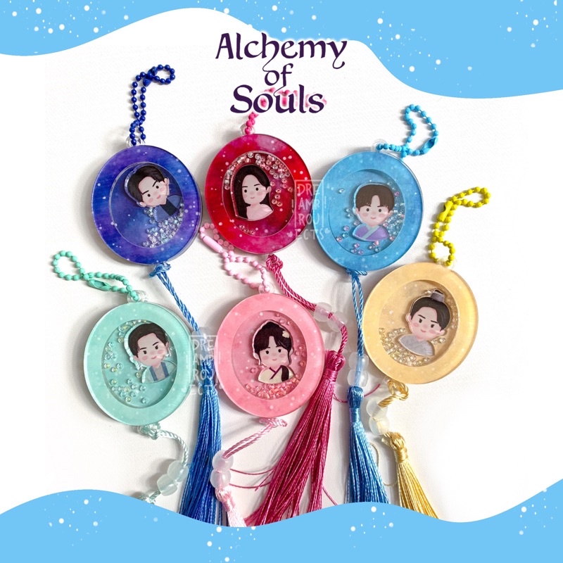 เครื่องปั่นพวงกุญแจ Alchemy of Souls | แผ่นสติ๊กเกอร์