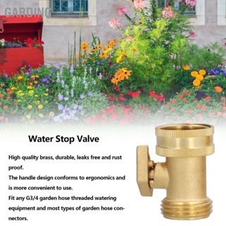 2PCS G3/4 Shut Off Valve Garden Hose Brass Stop with 2 Way Screw Interface for Irrigation Equipment