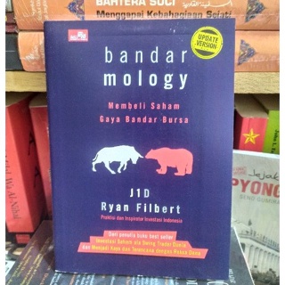 สินค้าขายดี BANDARMOLOGY หนังสือ ซื้อสไตล์สต๊อก BANDAR BURSA - RYAN FILBERT - MOLOGY Book [ของแท้]