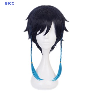 BI Game Genshin Impact Venti Gradient Blue Cosplay Wig Braided Synthetic Hair CC