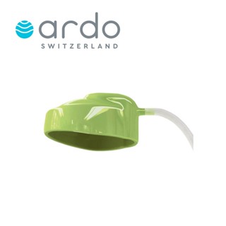 อะไหล่เครื่องปั๊มนม Ardo Adapter Tube Cover ฝาครอบ สีเขียวต่อสายปั๊ม