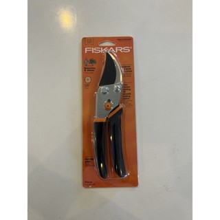 Fiskars Bypass Pruning Shears, 5/8” Plant Clippers (New)