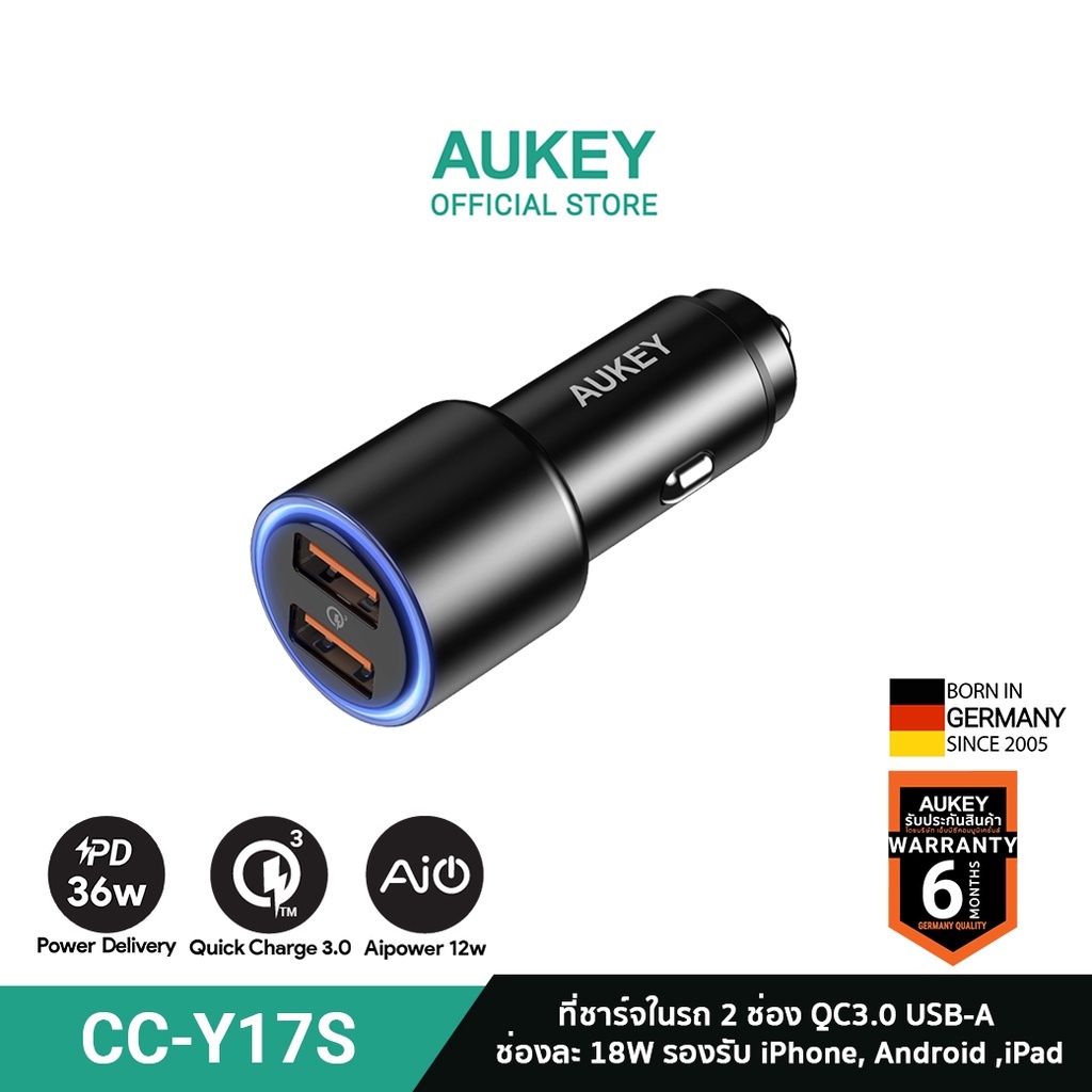 AUKEY CC-Y17S ที่ชาร์จเร็วในรถ Dual QC 3.0 USB Car charger QC3.0+QC3.0 18 วัตต์ ชาร์จด่วน 2 ช่อง