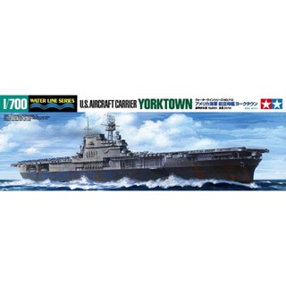 [ชุดโมเดลสเกลประกอบเอง] TAMIYA 31712 1/700 U.S. Aircraft Carrier Yorktown (CV-5) โมเดลทามิย่าแท้ model