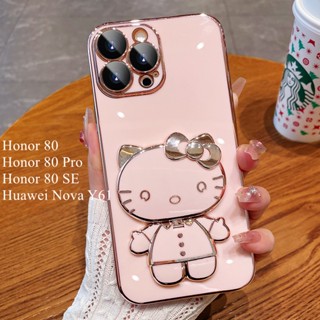 เคสโทรศัพท์มือถือ TPU นิ่ม ปิดด้านหลัง ลายการ์ตูนแมว KT CAT แต่งกลิตเตอร์ พร้อมกระจกแต่งหน้า หรูหรา สําหรับ Huawei Honor 80 Honor 80 Pro Honor 80 SE Huawei Nova Y61