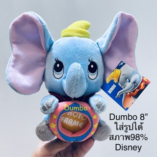 #ตุ๊กตา #ช้าง #ดัมโบ้ #ดิสนีย์ #ป้ายห้อย #ขนาด8” #งานสวย #หายาก #Dumbo #Disney #Classic #Elephant ถือกรอบรูป สภาพ98%