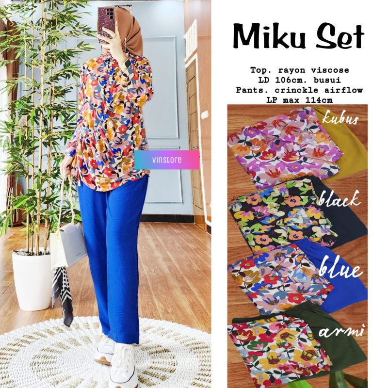 ชุดเสื้อและกางเกง Miku