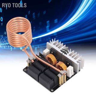 Ryo โมดูลบอร์ดทําความร้อน Pcb ความถี่สูง Zvs สําหรับทรีตเมนต์ความร้อน 1000W 12‐48V