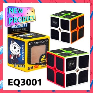 รูบิค 2x2 ติดฟิล์มกันลื่น No.eq3001