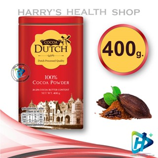 โกโก้ดัทช์ โกโก้ชนิดผง 400 กรัม Dutch Cocoa Powder DUTCH 100% 400 g.