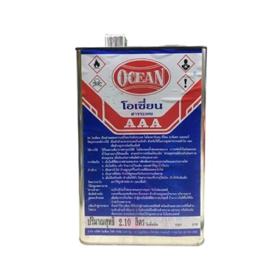 ทินเนอร์ AAA OCEAN เป็นหัวเชื้อเคมี