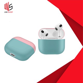 🔥ส่งจากไทย🔥 เคสหูฟัง Airpods 3 สีทูโทน รุ่นใหม่2012 เคสแอร์พอต airpods case เคส case airpod เคสแอร์พอร์ต airpod3