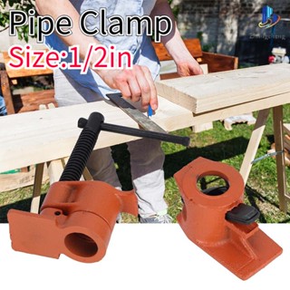 1/2 Pipe Clamp นิ้วตัวยึดจับท่อขากรรไกรคีมจับติดอยู่กับที่ชุดเครื่องมืองานไม้ชุดตัวยึดจับท่อ,ตัวยึดจับท่อขากรรไกร,ปากกาจับยึด,CLAMP