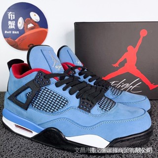 Travis Scott เทียบกับ Air Jordan 4 ข้อต่อ Grimace แบรนด์ AJ4 สีฟ้า 308497-406 O9ne 9RJL NT2O F15O