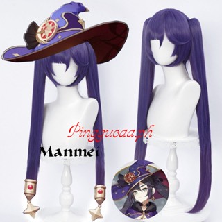 【Manmei】Manmei Genshin Impact Mona Cosplay Wig 80cm Long Purple Wigs Heat Resistant Synthetic Hair