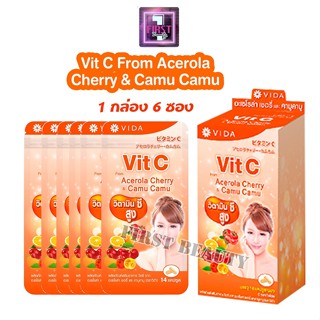 ( 1กล่อง6ซอง ) Vida Vit C Acerola Cherry Camu-Camu 84 Cap วีด้าวิตซี อะเซโรล่าเชอรี่คามู