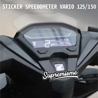 สติกเกอร์ป้องกัน Spido vario 125 150 | Vario 125 150. สติกเกอร์ป้องกันรอยขีดข่วน | Spido vario 125 150. สติกเกอร์ป้องกันกระจก