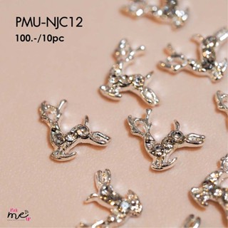 จิวติดเล็บ อะไหล่ติดเล็บ เพชรติดเล็บ Nail Jewelry  Christmas NJC12