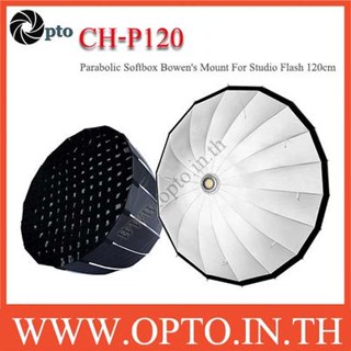 CH-P120 Parabolic Softbox Bowens Mount For Studio Flash 120cm พาราโบลิกซอฟท์บ๊อกซ์ ไฟสตูดิโอ