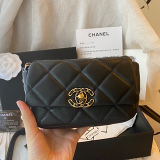 Chanel Beauty Premuim’s Gift