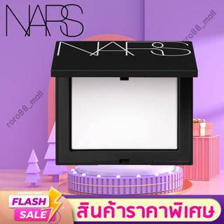 Nars Light Reflecting Setting Powder Pressed 3.5g แป้ง แป้งอัดแข็ง แป้งคุมมัน เนื้อบางเบา แป้งปกปิดรูขุมขน