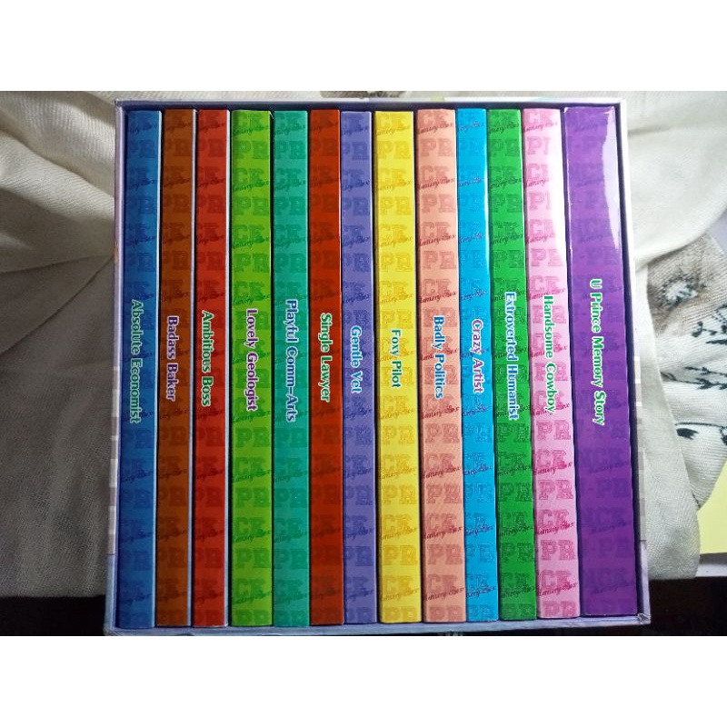 หนังสือนิยายมือสอง ชุด u prince