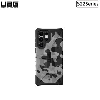 Uag Camo เคสกันกระแทกMIL STD 810G-516.6 เกรดพรีเมี่ยมจากอเมริกา รองรับ Samsung Galaxy S22Ultra(ของแท้100%)