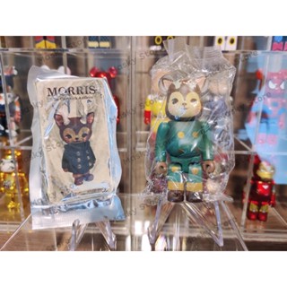 (ของแท้) Bearbrick Series 36 Morris 100% แบร์บริค พร้อมส่ง Be@rbrick by Medicom Toy ของใหม่ มือ1 ในซีล