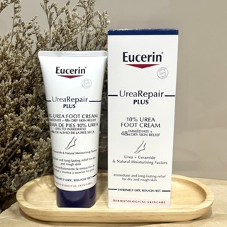 Eucerin UreaRepair PLUS 10%urea foot cream 100ml ครีมบำรุงส้นเท้าแบบเข้มข้น