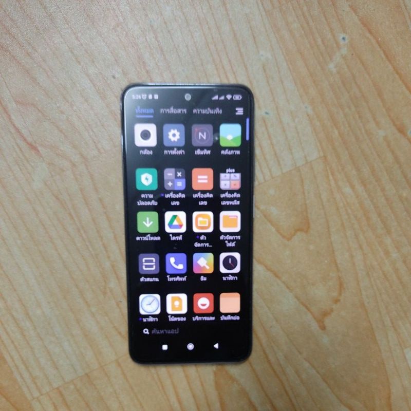 xiaomi Redmi Note 10S 8+128 สมาร์ทโฟน สีขาว(มือสอง)