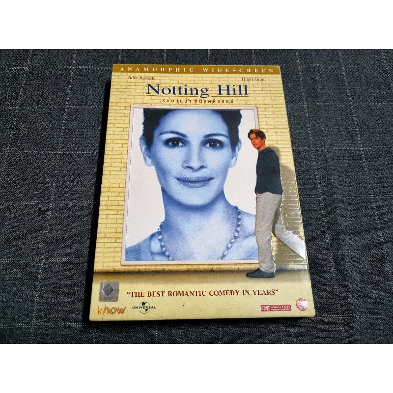DVD ภาพยนตร์รักโรแมนติก คอมเมดี้สุดน่ารัก "Notting Hill / รักบานฉ่ำที่น็อตติ้งฮิลล์" (1999)