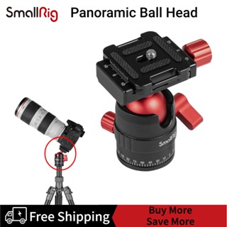 SmallRig Aluminum Panoramic Ball Head 3034