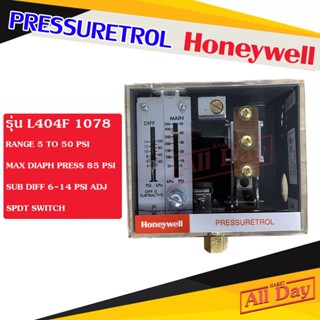 เพรสเชอร์สวิทช์ Pressure switch ฮันนี่เวลล์ Honeywell รุ่น L404F1078