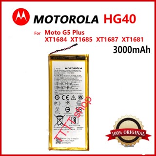 แบตเตอรี่ แท้ Moto G5 Plus  XT1678 . Model HG40  รับประกันนาน 3 เดือน