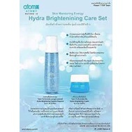 Atomy Hydra Brightening Care Set อะโทมี่ ไฮดรา ไบรท์เทนนิ่ง แคร์ เซ็ต ของแท้100% บำรุงผิวกระจ่างใส อิ่มน้ำ