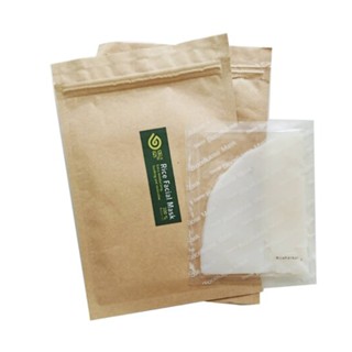 ECOTOPIA BIJA Rice Facial Mask Bio Cellulose Mas (3 Sheets)