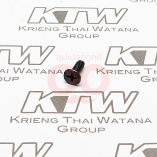 MAKITA MP266058-1อะไหล่ BO4901#41 TAPPING SCREW CR 4X12 สามารถออกใบกำกับภาษีเต็มรูปแบบได้ (มากีต้า)