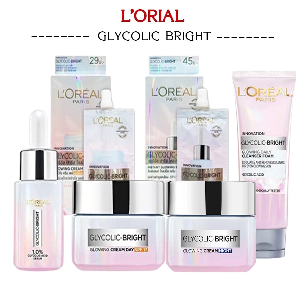 L'OREAL Paris Glycolic-Bright ลอรีอัล ปารีส ไกลโคลิคไบรท์เซรั่ม-ไบรท์แมทลูมิไนซิ่งครีม ขนาด 6-150 ml.