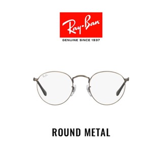 RAY-BAN VISTA ROUND METAL - RX3447V 3118 -Optical แว่นสายตา