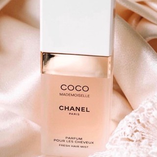 แท้ทั้งร้าน !! แบ่งขายน้ำหอมฉีดผม CHANEL COCO MADEMOISELLE FRESH HAIR MIST