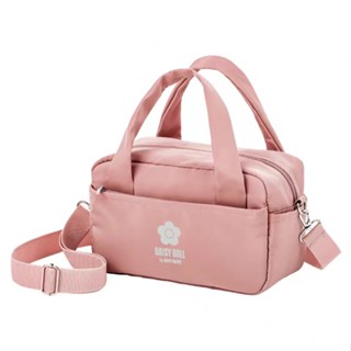 DAISY DOLL by MARY QUANT BOOK PINK กระเป๋าสะพายไหล่ สีชมพู