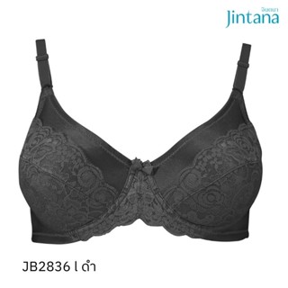 Jintana เสื้อชั้นใน (เสริมโครง)  รุ่น Basic Bra รหัส JB2836 สีดำ