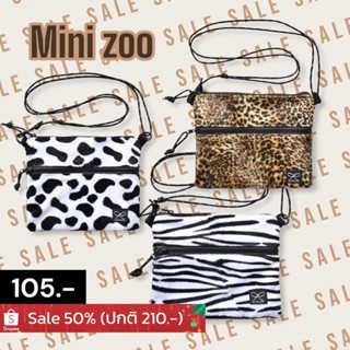 📦พร้อมส่ง📦 Mini zoo กระเป๋าผ้าขนสัตว์