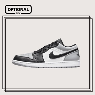 [•พร้อมส่ง•ของแท้] Nike Air Jordan 1 Low "Shadow Toe"