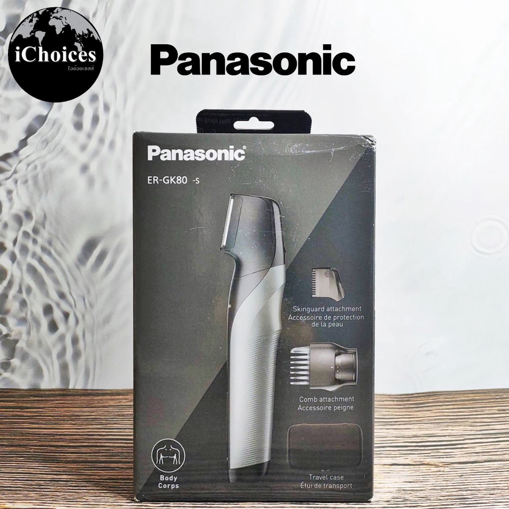 [Panasonic] Rechargeable Body Hair Trimmer ER-GK80-s พานาโซนิค เครื่องโกนขนไฟฟ้า เครื่องเล็มขน สำหรับผู้ชาย