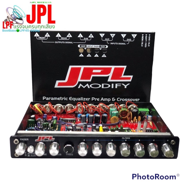 JPL ปรีโม 7แบน เสริมคอสเบส