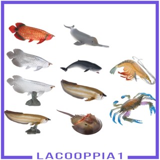 [Lacooppia1] ของเล่นฟิกเกอร์สัตว์ทะเลน้ําลึก สมจริง