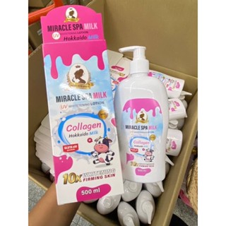 Miracle Spa Milk up Whitening Lotion Collagen Hokkaido Milk 500ml.