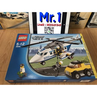 LEGO 3658 Police Helicopter เลโก้