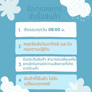 แก้วแคปซูล22ออนซ์ ปาก95 ยกลัง พร้อมฝาโดม ฝาฮาฟ/ฝาเรียบ ปาก95 แก้ว22ออนซ์ ปาก95